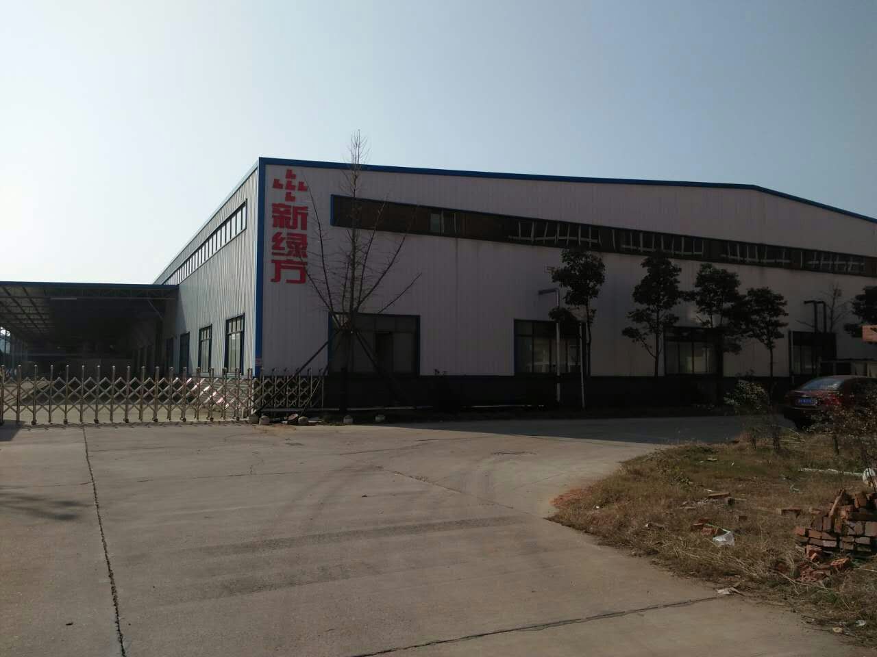 新綠方廠區展示